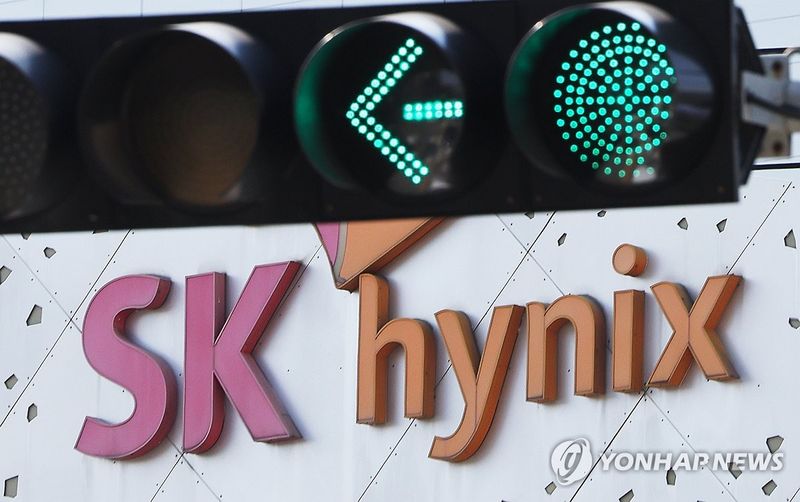 (출처=연합뉴스)