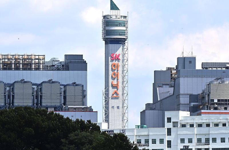 경기 이천시 SK하이닉스 본사 모습. 사진=뉴시스