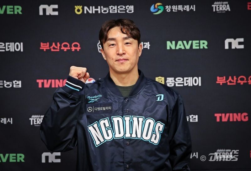 NC 다이노스에 합류한 손아섭. 뉴스1