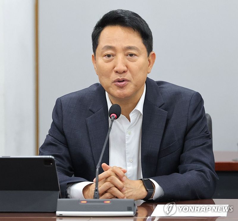 오세훈 서울시장. 연합뉴스