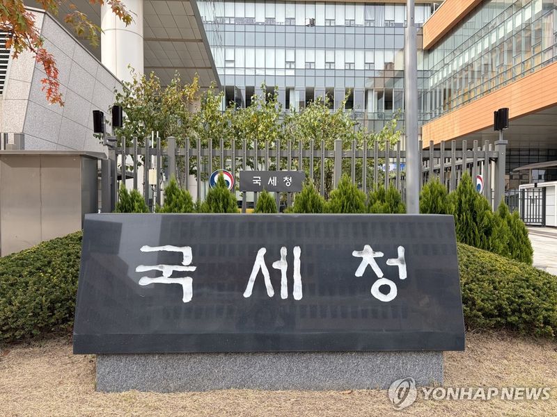 (출처=연합뉴스)