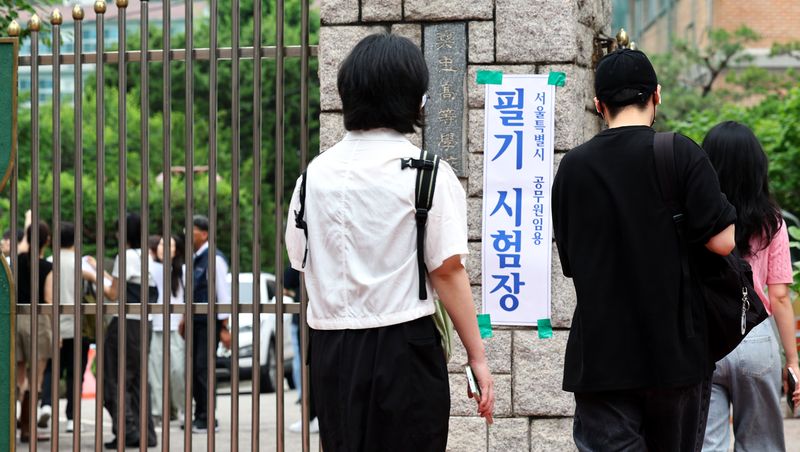 /사진=뉴시스