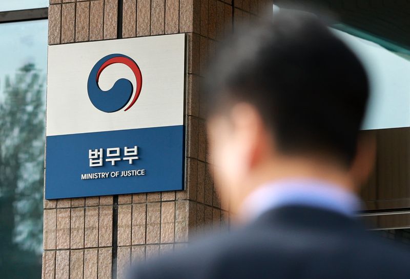 경기 과천시 정부과천청사. 뉴시스