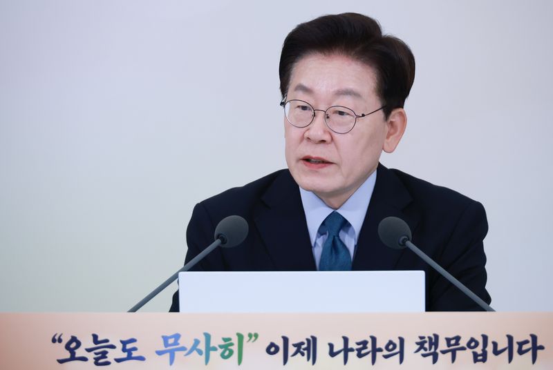 이재명 대통령이 28일 청와대에서 열린 국민생명안전위원회 제2차 전체회의에서 발언하고 있다. 뉴스1