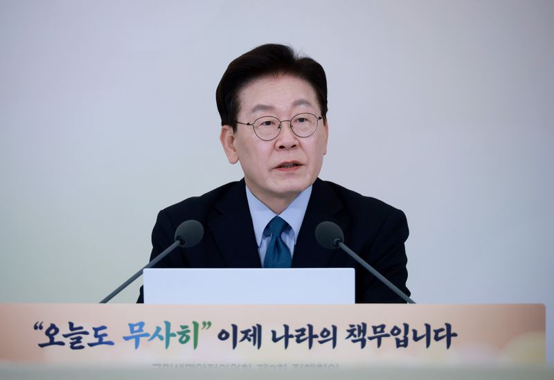 이재명 대통령이 28일 청와대에서 열린 국민생명안전위원회 제2차 전체회의에서 발언을 하고 있다. 청와대통신사진기자단