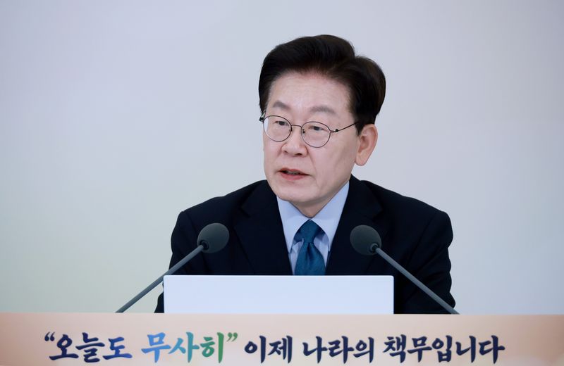 이재명 대통령이 28일 청와대에서 열린 국민생명안전위원회 제2차 전체회의에서 발언을 하고 있다. 청와대통신사진기자단