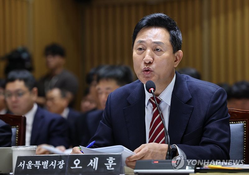 오세훈 서울시장이 지난 15일 서울시청에서 열린 국회 행정안전위원회 서울시 국정감사에서 발언을 하고 있다. 사진=연합뉴스