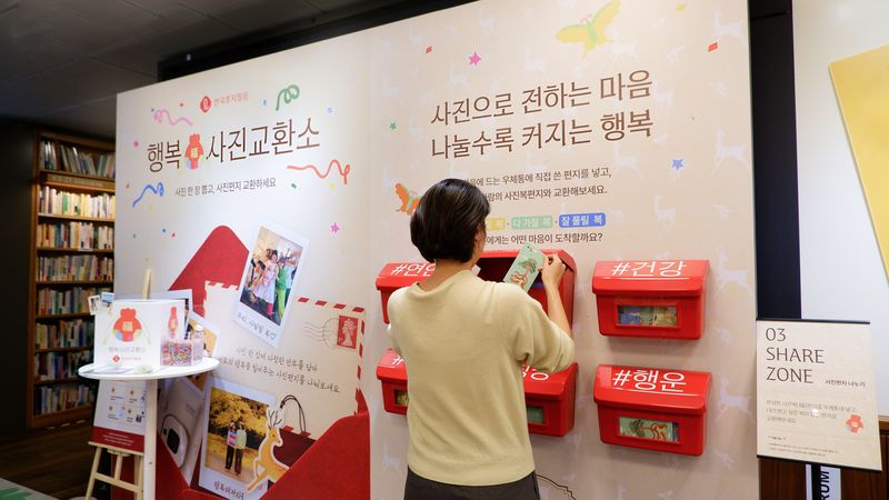 한국후지필름 팝업스토어. 한국후지필름 제공