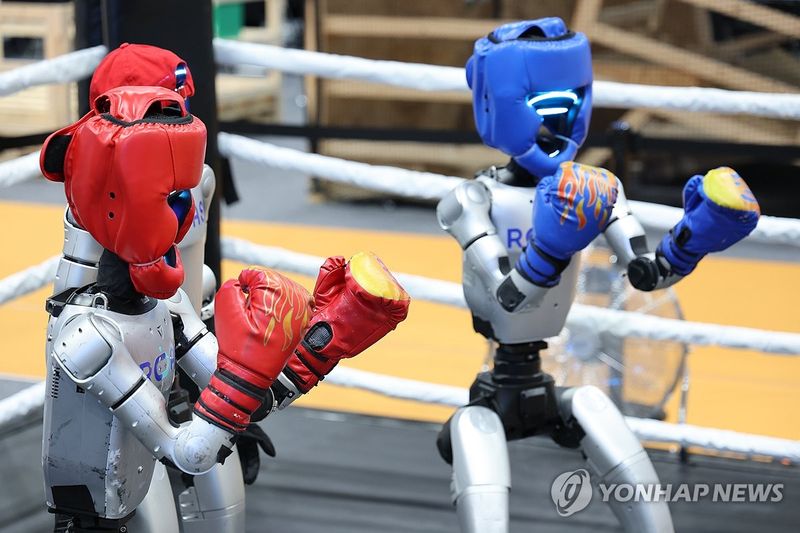 휴머노이드 (출처=연합뉴스)