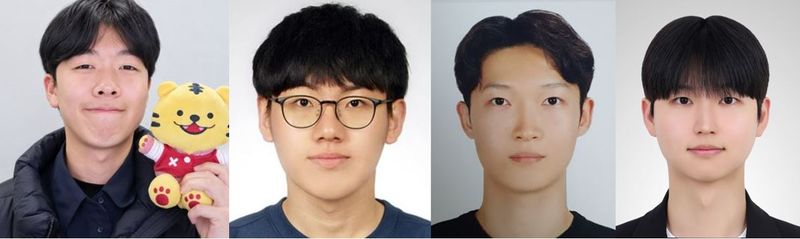 AI 에이전트의 검색·추론 보안 취약점을 규명한 고려대학교 컴퓨터학과 장부루 교수(왼쪽부터)와 최찬우 석박통합과정, 김은태 석박통합과정, 이규호 석사과정 연구진. 고려대 제공