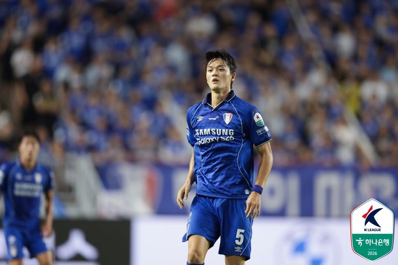 [서울=뉴시스]K리그2 수원 센터백 고종현. (사진=한국프로축구연맹 제공)