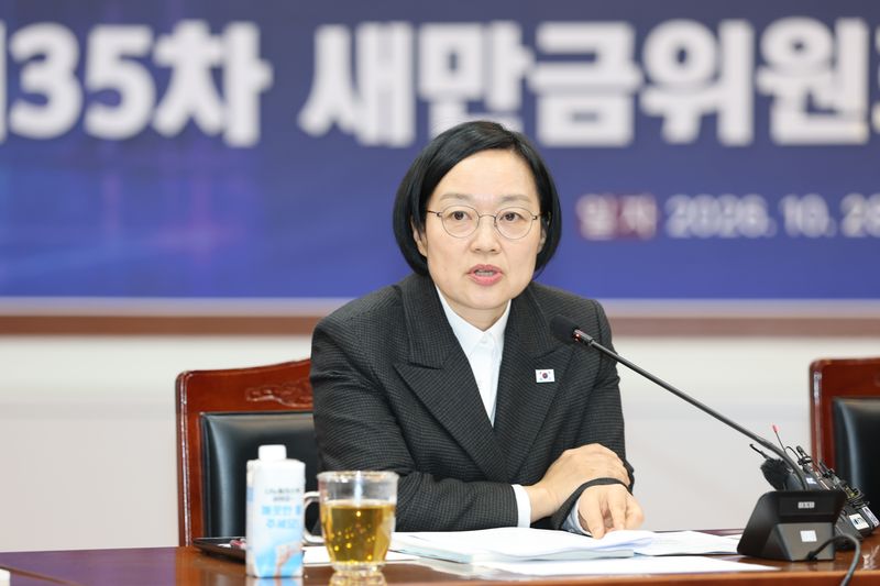 한성숙 국무총리가 28일 전북 김제시 새만금33센터에서 열린 제35차 새만금위원회의에 참석해 모두발언을 하고 있다. /사진=뉴스1