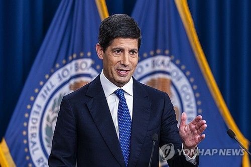 케빈 워시 연준 의장. 사진=연합뉴스