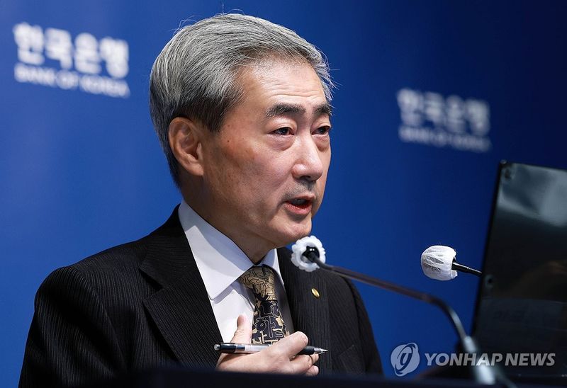 발언하는 신현송 한국은행 총재 (출처=연합뉴스)