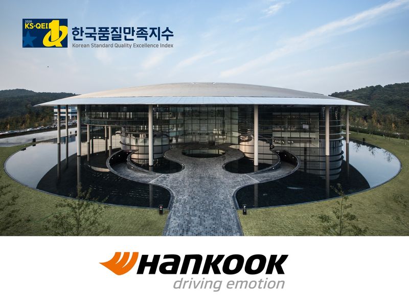 한국타이어가 한국표준협회(KSA)가 주관한 '2026 한국품질만족지수(KS-QEI)' 조사에서 2개 부문 1위를 차지했다. 한국타이어 제공