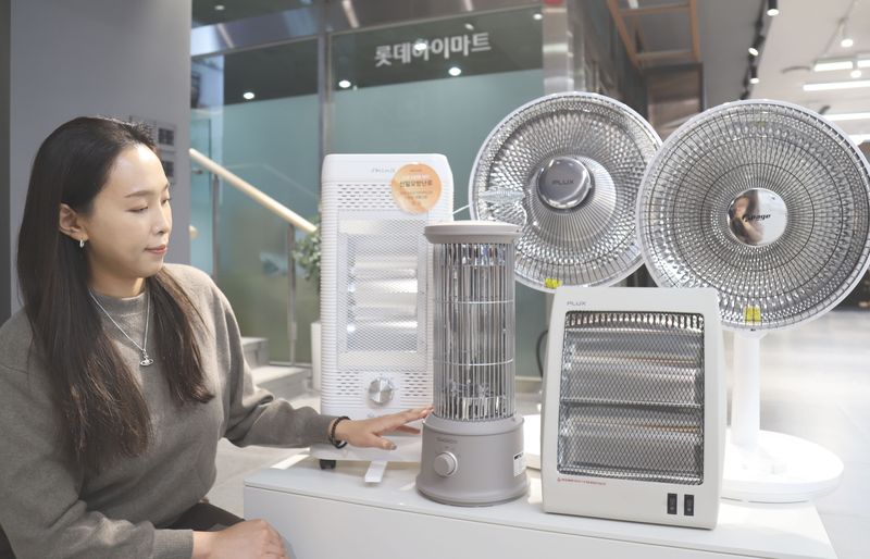 롯데하이마트의 난방가전. 롯데하이마트 제공