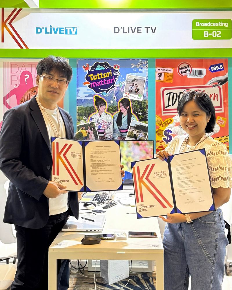 딜라이브TV는 베트남 가입자 점유율 1위 케이블TV사업자인 'SCTV(Saigontourist Cable Television)'와 콘텐츠 교류를 골자로 한 업무협약을 체결했다고 29일 밝혔다. 딜라이브TV 제공