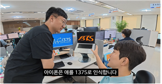 금융위원회 제공