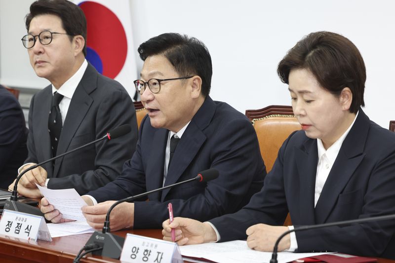 정점식 국민의힘 원내대표가 29일 여의도 국회에서 열린 최고위원회의에서 발언하고 있다. 뉴시스