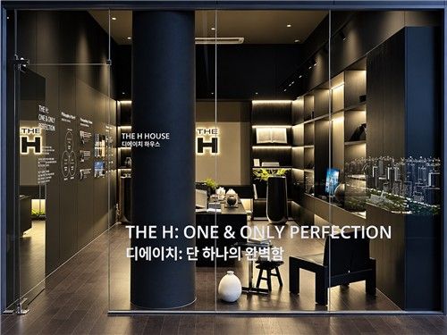 연합뉴스.