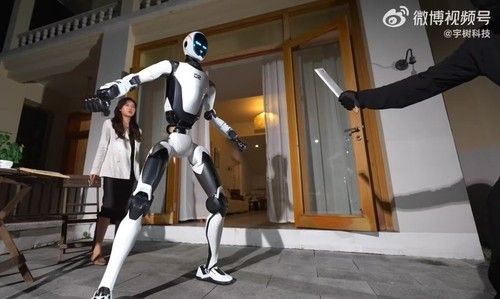 유니트리 신모델 'H2-X 쿵푸 레전드 가디언'가 시연하고 있다. 연합뉴스