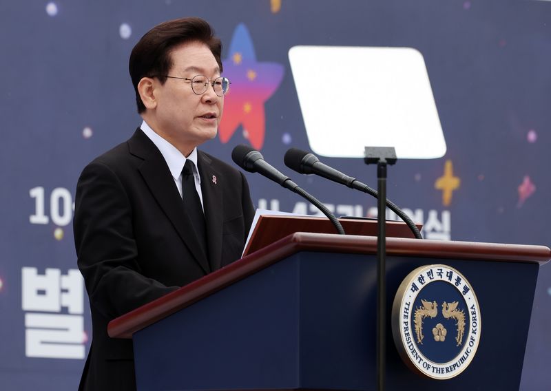 이재명 대통령이 29일 서울 광화문광장에서 열린 이태원참사 4주기 기억식에서 추모사를 하고 있다. 청와대통신사진기자단