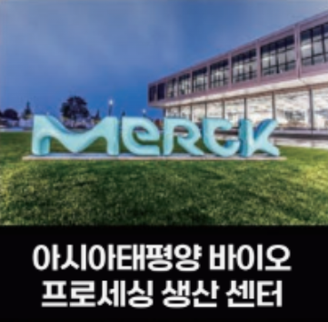 대전시 제공