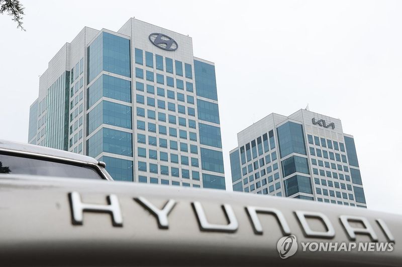 현대차 양재사옥 전경. 연합뉴스