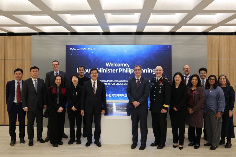 Korea Pharmaceutical and Bio-Pharma Manufacturers Association discusses ...