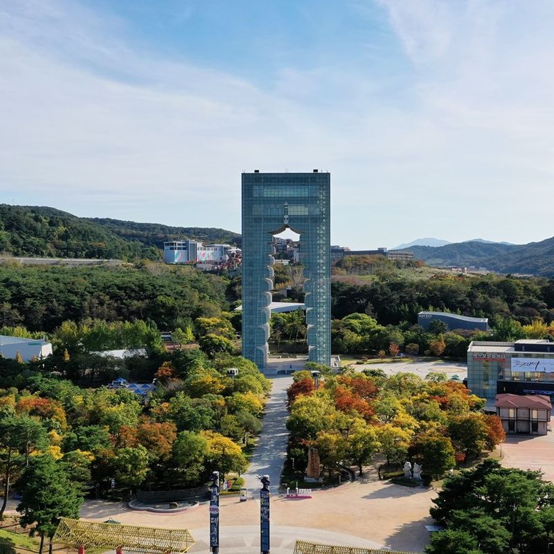 경주APEC기념공원 전경. 경북도 제공