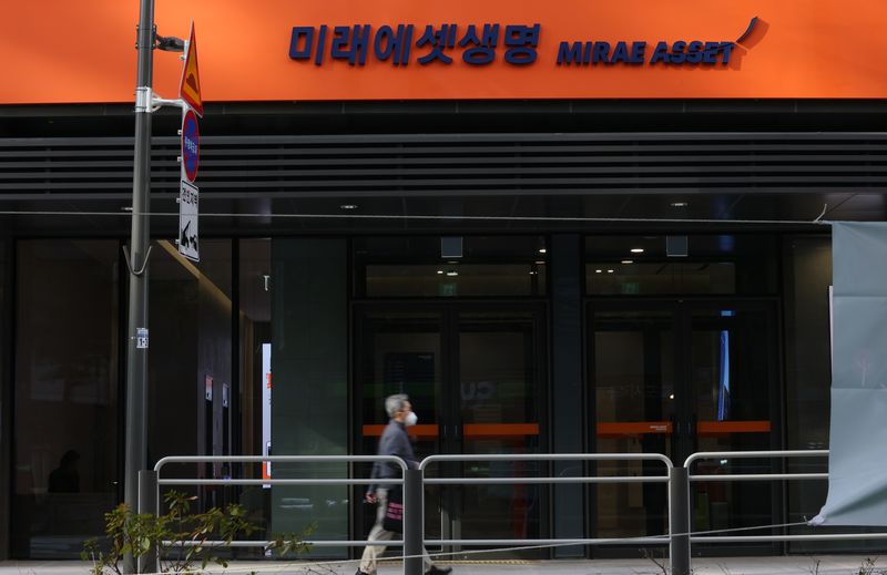 금융감독원이 고객정보 유출 사고가 발생한 미래에셋생명에 대한 현장점검에 착수했다. 금감원은 유출 규모와 사고 원인 등을 조사하고, 미래에셋생명은 시스템 복구와 추가 피해 방지에 나섰다. 사진은 27일 서울 마포구 미래에셋생명 본사. 2026.10.27 ⓒ 뉴스1 권현진 기자