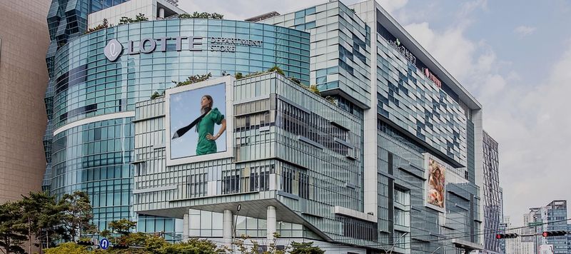 롯데백화점 센텀시티점 (출처=연합뉴스)