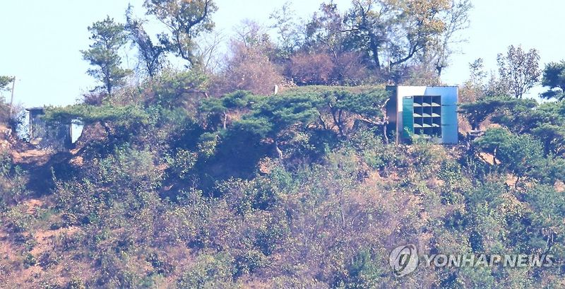북한, 대남방송 예고 (출처=연합뉴스)