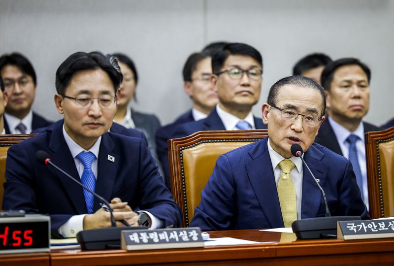 위성락 국가안보실장이 29일 서울 여의도 국회에서 열린 운영위원회의 대통령비서실 등에 대한 국정감사에서 의원 질문에 답하고 있다. 뉴시스