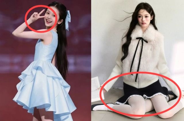 사진=VN익스프레스
