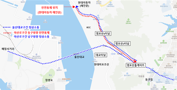 11월 2~8일 매일 밤 11시부터 다음날 새벽 5시까지 차량 통행이 차단되는 아산로 해안문 고가도로~염포산영업소 구간. 울산시 제공