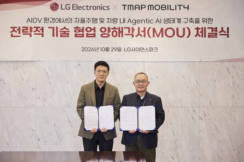 티맵모빌리티와 LG전자는 지난 29일 서울 마곡 LG사이언스파크에서 'AIDV 환경에서의 자율주행 및 차량 내 에이전틱 AI 생태계 구축'을 위한 업무협약을 맺었다고 30일 밝혔다.
