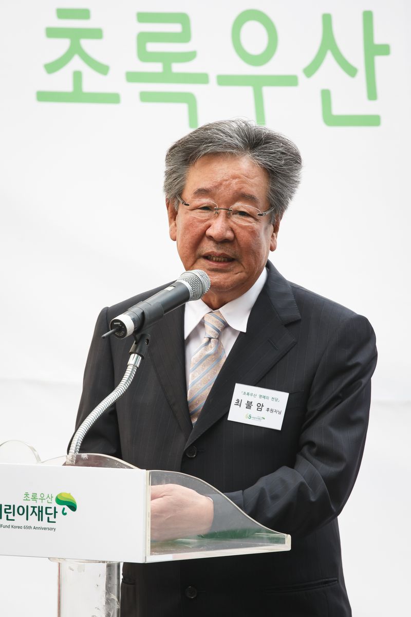 고(故) 최불암. 뉴스1