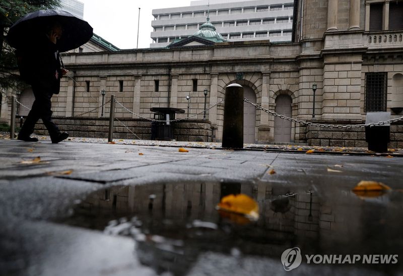(출처=연합뉴스)