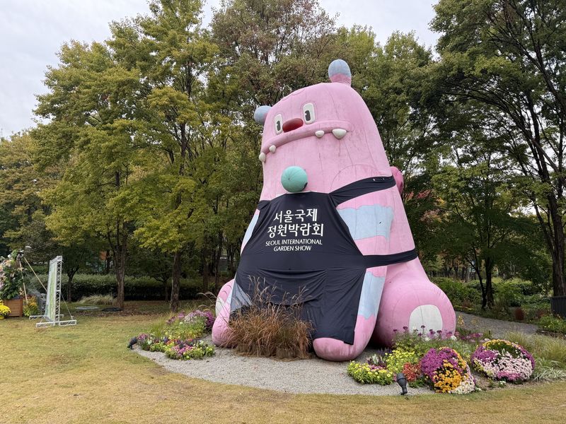 올해 서울국제정원박람회가 열린 매헌시민의숲 전경.