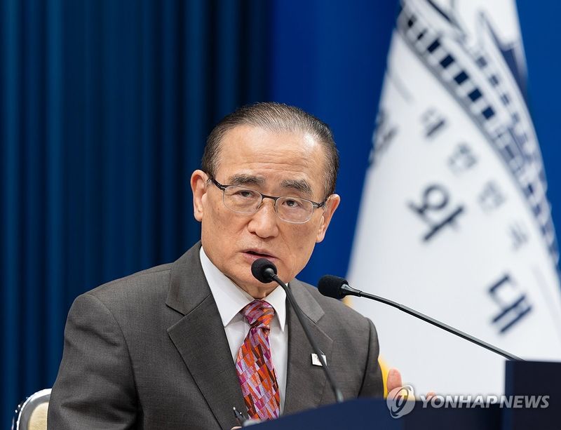 안보실장 현안 브리핑 (출처=연합뉴스)