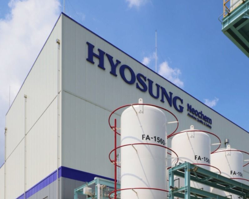 효성화학 삼불화질소(NF3) 공장. 사진=뉴스1