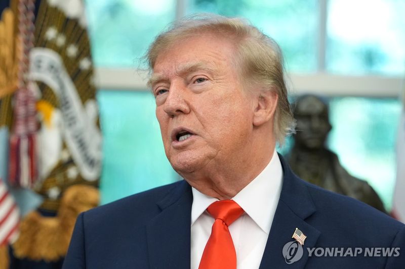트럼프 대통령 (출처=연합뉴스)
