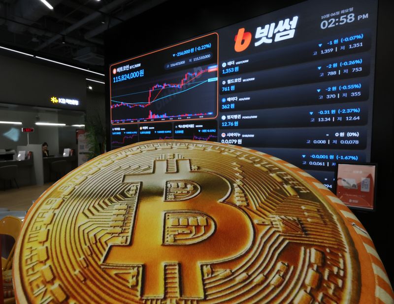 사진은 6일 서울 강남구 빗썸라운지 전광판에 표시된 비트코인 가격. 2026.10.6 ⓒ 뉴스1 김진환 기자