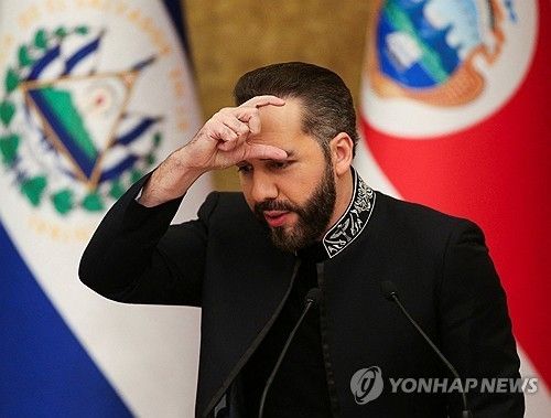 나이브 부켈레 엘살바도르 대통령 (출처=연합뉴스)