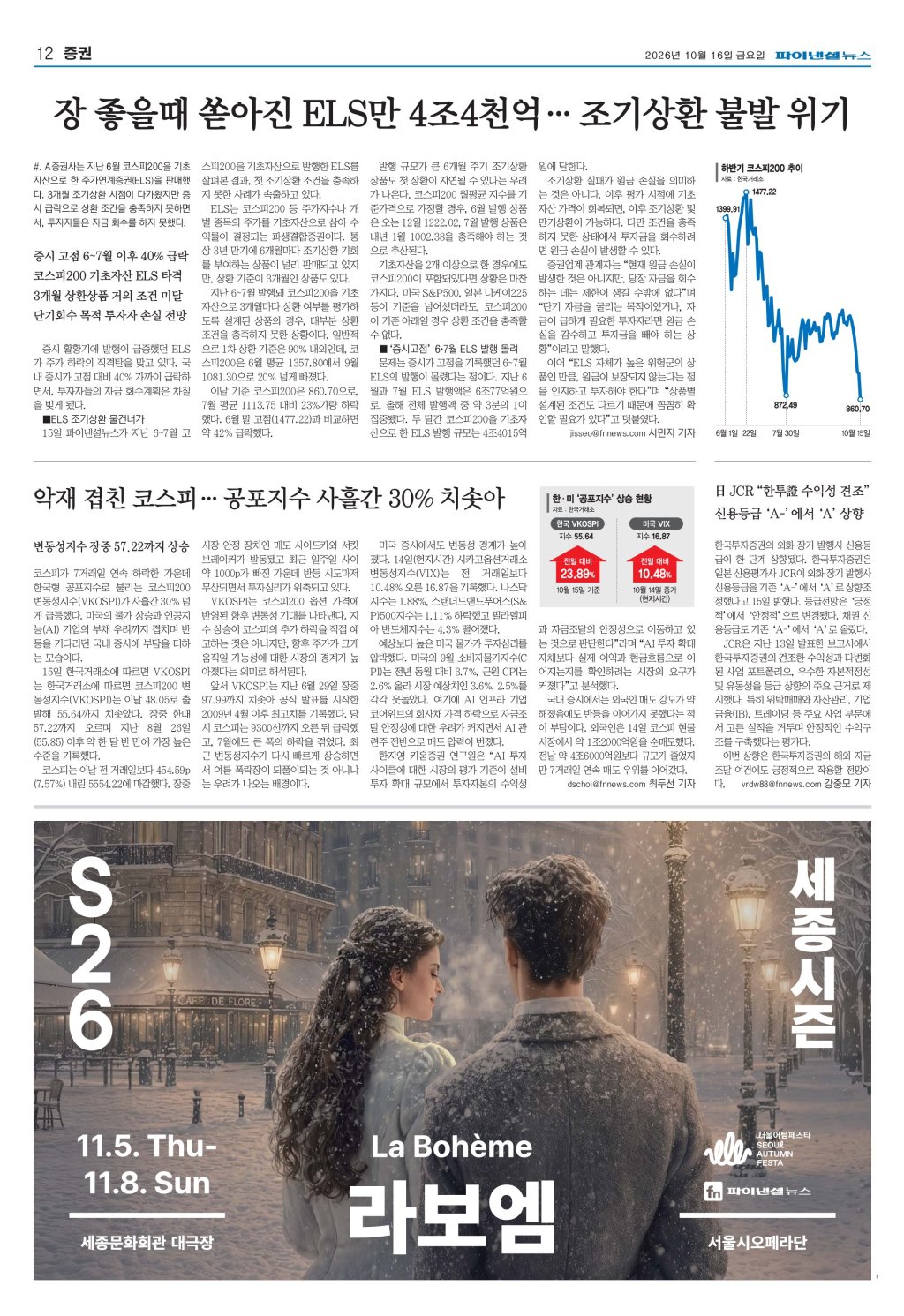 12면 썸네일